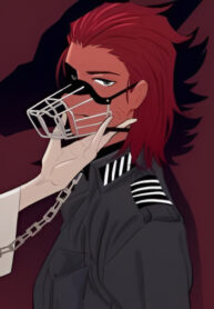 cover_На привязи