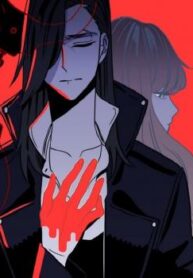 cover_Отмщение