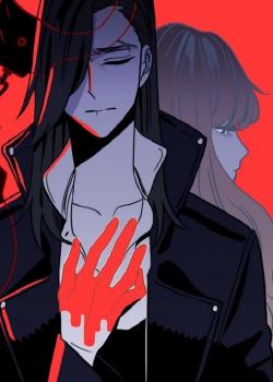 Отмщение (Vengeance)