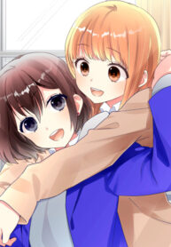 cover_После школы