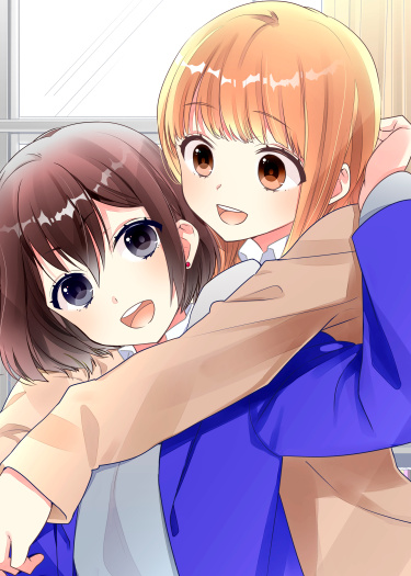 После школы (After School)