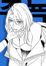 cover_Сборник работ Джу Нёк