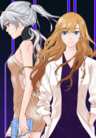 cover_Скитающиеся души