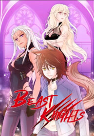 cover_Звери-рыцари