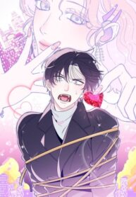 cover_Звезда по соседству, очаровавшая меня