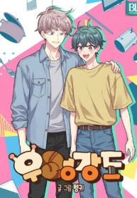 e686f424-237e-4cb8-a04b-0df63453a594