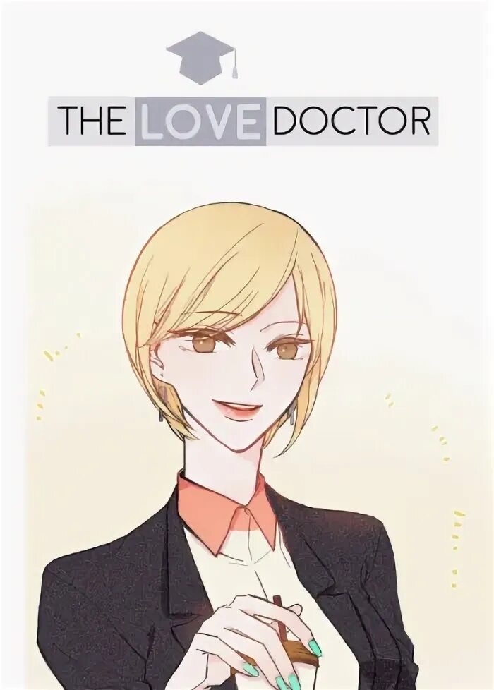 Любовный доктор (The Love Doctor)